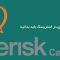 هر آنچه از کالر آی دی در استریسک باید بدانید