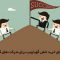 امکانات تلفن گویا ویپ برای کسبوکارهای کوچک
